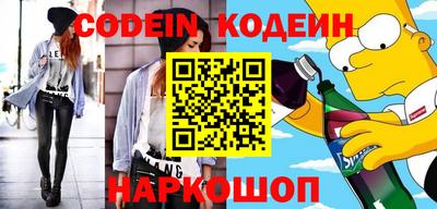 mdpv Славянск-на-Кубани