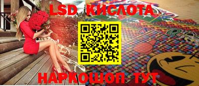 mdpv Славянск-на-Кубани