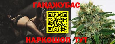 mdpv Славянск-на-Кубани