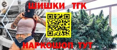 mdpv Славянск-на-Кубани