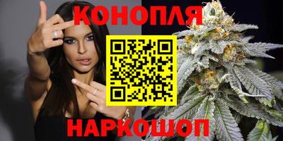 скорость Сланцы