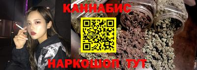 скорость Сланцы