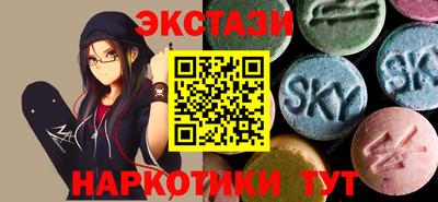 mdpv Славянск-на-Кубани