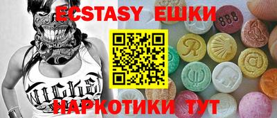 mdpv Славянск-на-Кубани