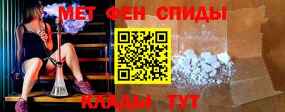 кокаин премиум Славгород