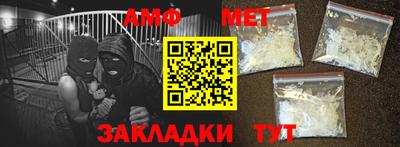 mdpv Славянск-на-Кубани