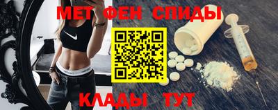 кокаин премиум Славгород